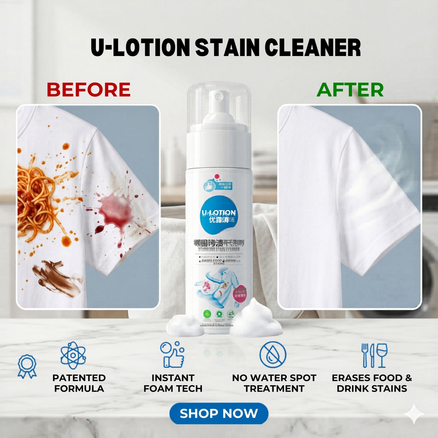 U-Lotion Stains Cleaner